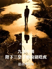 ������գ������������������Ի�