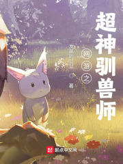 ����֮����ѱ��ʦ