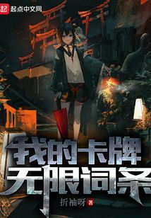 �ҵĿ������޴���