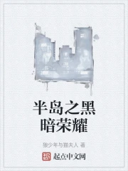 �뵺֮�ڰ���ҫ