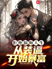 �ܾ�����������װ�ƿ�ʼ����