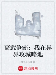 �������ԣ�������繥���Ե�