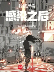 �ұ��ƶ���Ⱦ֮��