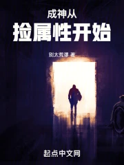 ����Ӽ����Կ�ʼ