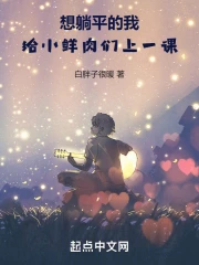 ����ƽ���ң���С��������һ��