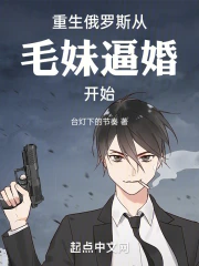 ��������˹��ë�ñƻ鿪ʼ