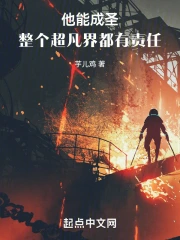 ���ܳ�ʥ�����������綼������