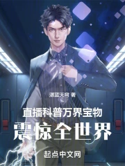 ֱ��������籦���ȫ����