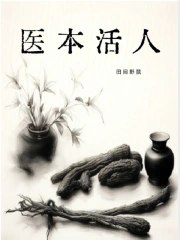 ҽ������