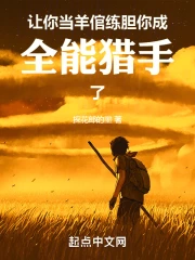 ���㵱�������������ȫ��������