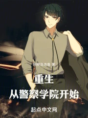 �������Ӿ���ѧԺ��ʼ