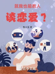 ����Ҳ�ܽ���̸������