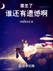 ������˭�����ź���