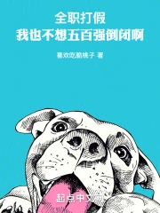 ȫְ��٣���Ҳ�������ǿ���հ�