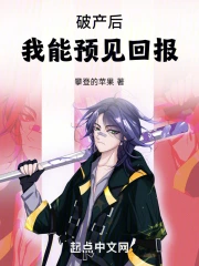 �Ʋ�������Ԥ���ر�