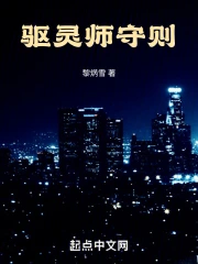 ����ʦ����