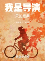 ���ǵ��ݣ�ֻ�ľ���