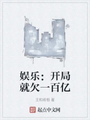 ���֣����־�Ƿһ����