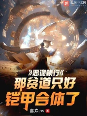 �����У���ƶ��ֻ�����׺�����