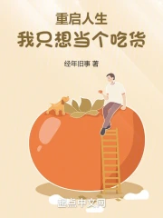 ������������ֻ�뵱���Ի�