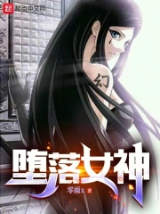 ����Ů��