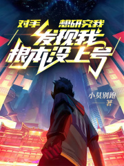 �������о��ң������Ҹ���û�Ϻ�