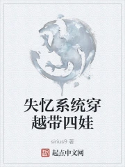 ʧ��ϵͳ��Խ������