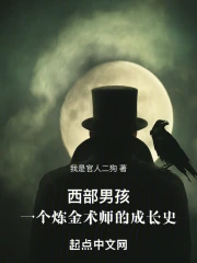 �����к���һ��������ʦ�ĳɳ�ʷ