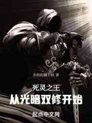 ����֮�����ӹⰵ˫�޿�ʼ