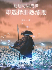 �������Գ���ȴѡ���������