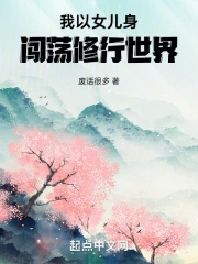 ����Ů����������������