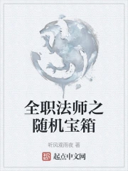 ȫְ��ʦ֮�������