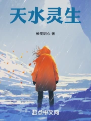 ��ˮ����