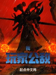 �ң���ҹ���