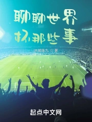 �������籭��Щ��