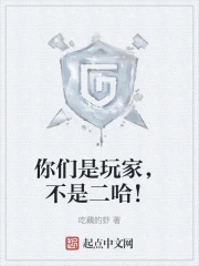 ��������ң����Ƕ�����