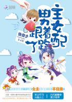 �촩֮��������Ů������