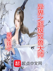 ���֮����ū�޴�ʦ