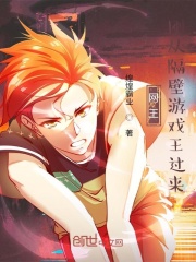 �������մӸ�����Ϸ������