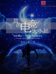 �ҵĵ羺��С��