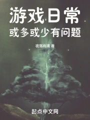 ��Ϸ�ճ�������������