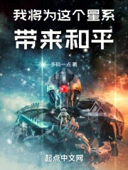 �ҽ�Ϊ�����ϵ������ƽ