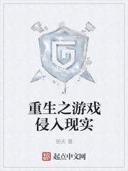 ����֮��Ϸ������ʵ