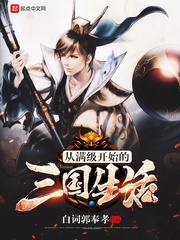 ��������ʼ����������