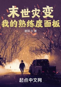 ĩ���ֱ䣺�ҵ����������