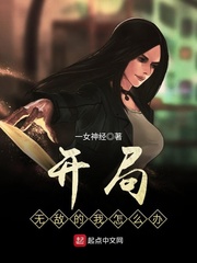 �����޵е�����ô��