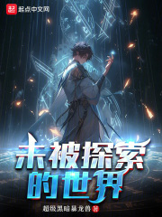 δ��̽��������