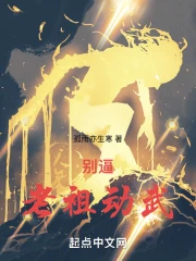 ������涯��