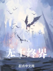 �����ս�