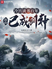 �乬������꣬��ɽ�ѳɽ���